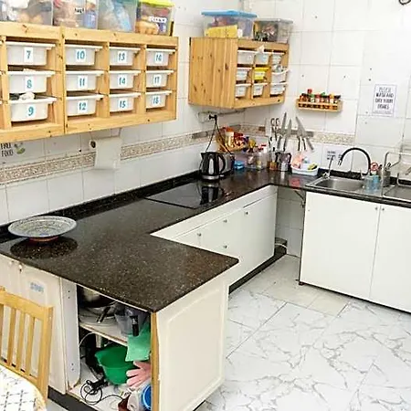 Agueita House Hostel *